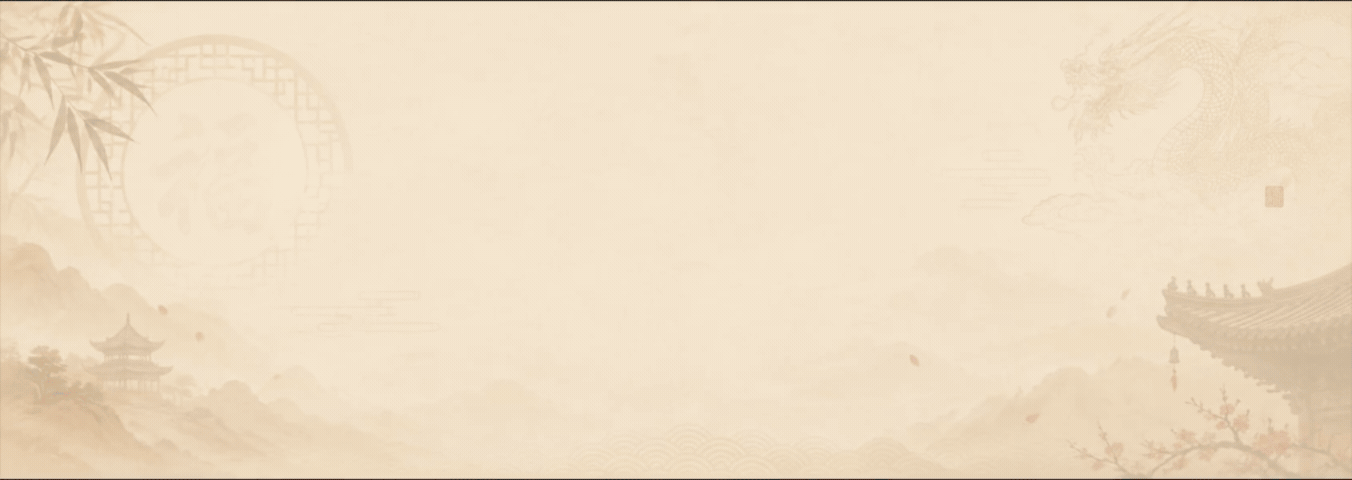 YOYO Home page banner 1